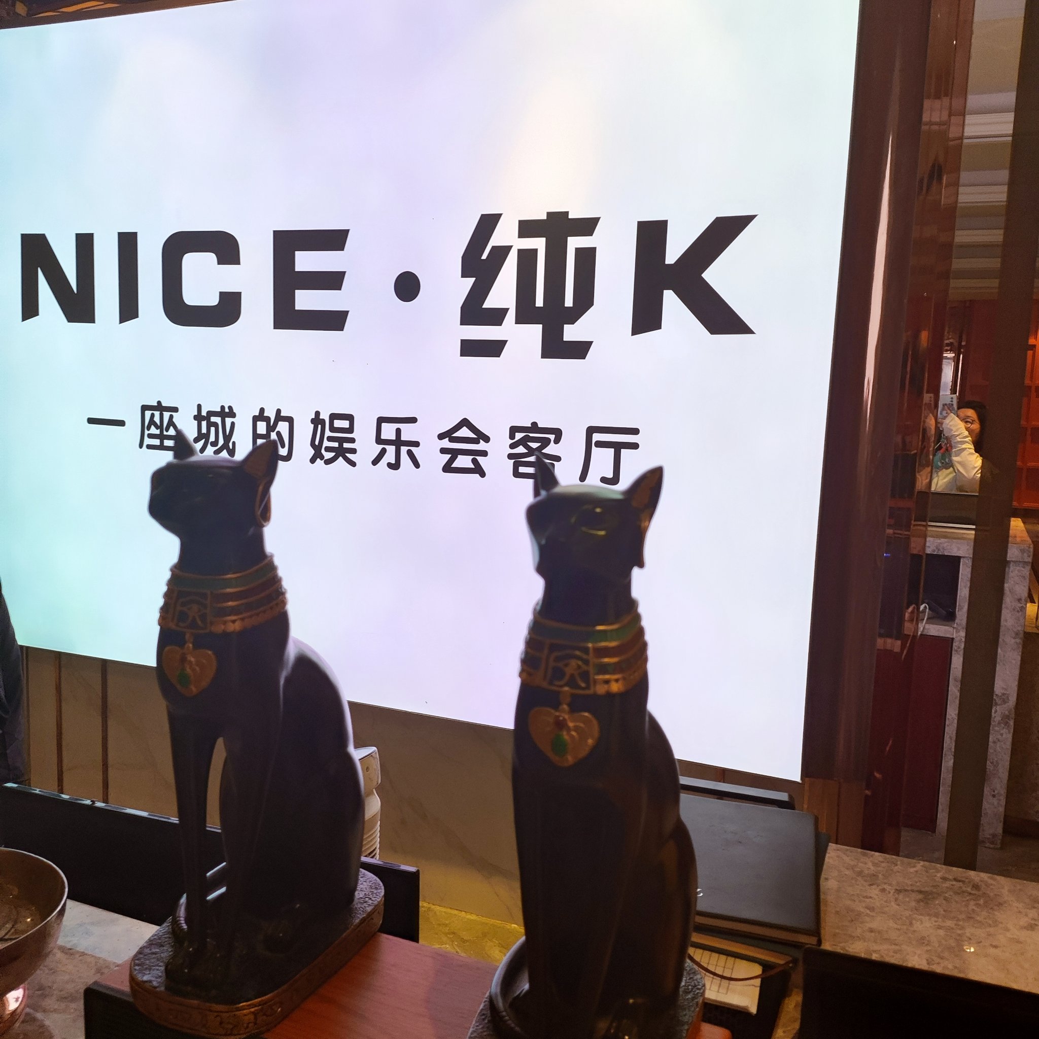 雅安商务ktv计时方式详解-雨城区ktv预定